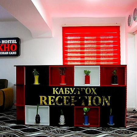 Sakho Hotel-Hostel Duszanbe Zewnętrze zdjęcie